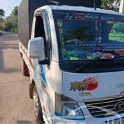TATA SUPER ACE 2015