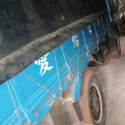 ISUZU ELF 1982