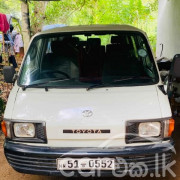 TOYOTA LITEACE 1985