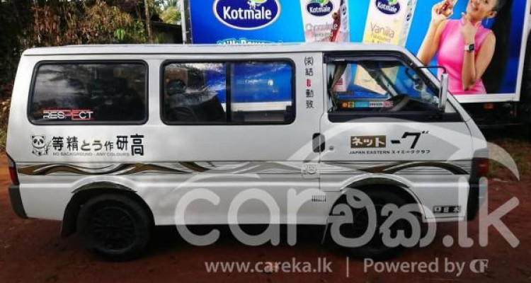 MAZDA BONGO 1991