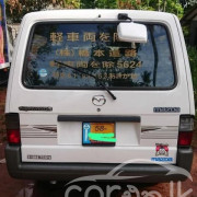 MAZDA BONGO 1991