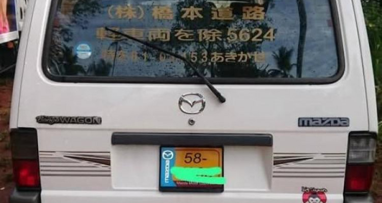 MAZDA BONGO 1991