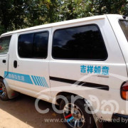 TOYOTA TOWNACE 1994