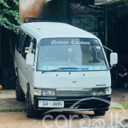 NISSAN CARAVAN 1995