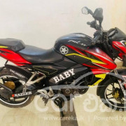 BAJAJ PULSAR NS 2017
