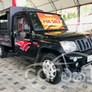 MAHINDRA BOLERO 2015