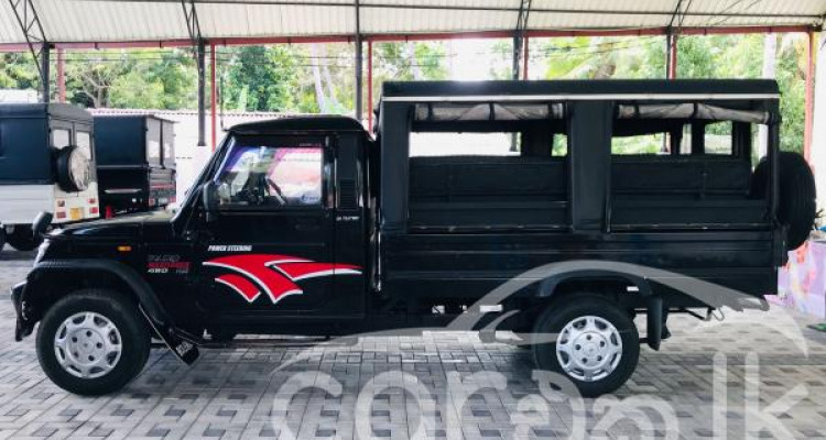 MAHINDRA BOLERO 2015