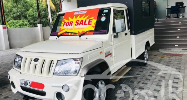 MAHINDRA BOLERO 2015