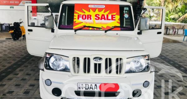 MAHINDRA BOLERO 2015
