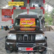 MAHINDRA BOLERO 2016