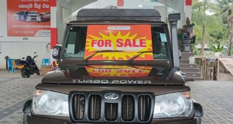 MAHINDRA BOLERO 2016