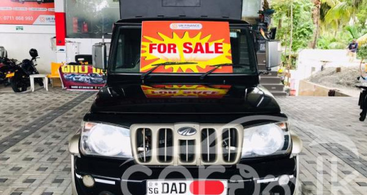 MAHINDRA BOLERO 2016