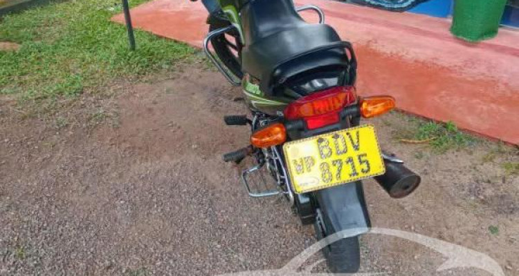 TVS METRO 2016