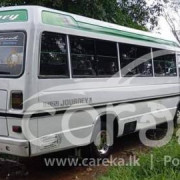 ISUZU JOURNEY 1988