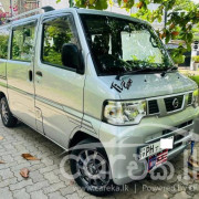 NISSAN CLIPPER 2013