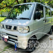NISSAN CLIPPER 2013