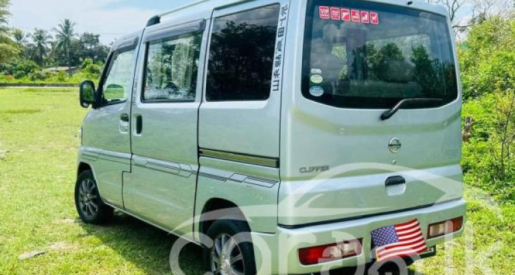 NISSAN CLIPPER 2013