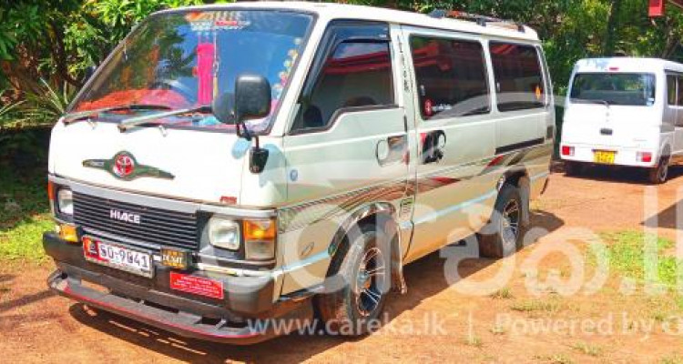 TOYOTA HIACE LH50 1984