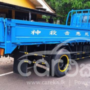 ISUZU ELF 1980