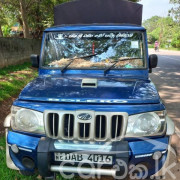 MAHINDRA BOLERO 2015