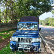 MAHINDRA BOLERO 2015