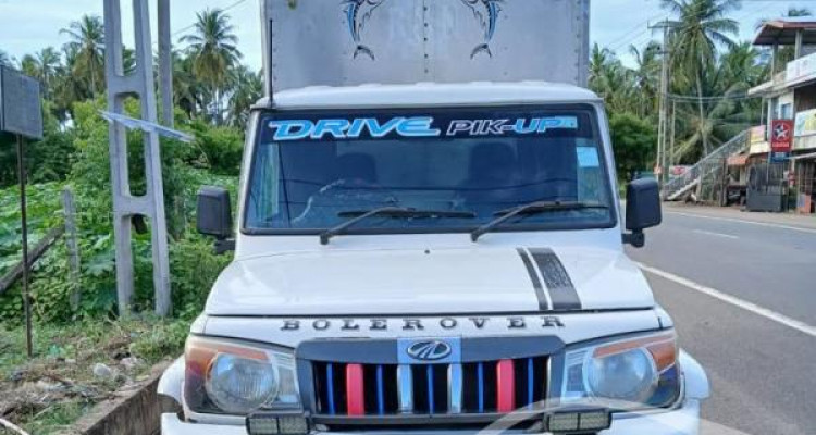 MAHINDRA BOLERO 2019