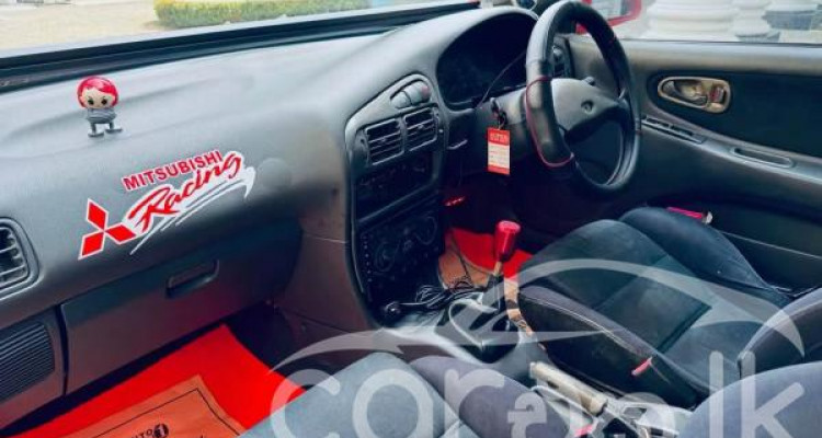 MITSUBISHI MIRAGE 1992