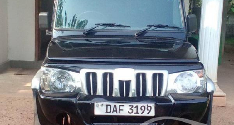 MAHINDRA BOLERO 2016