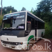 LANKA ASHOK LEYLAND MITR 2015