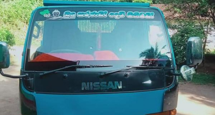 NISSAN ATLAS 1993