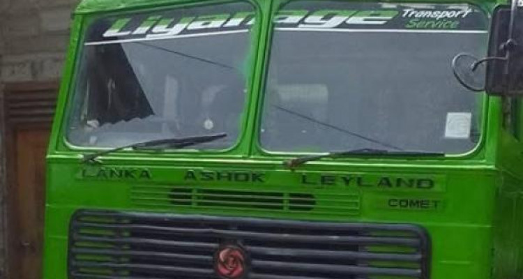 LANKA ASHOK LEYLAND TIMING 2004