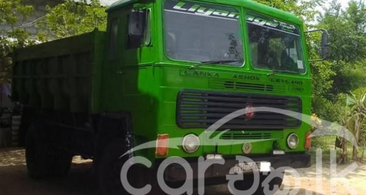 LANKA ASHOK LEYLAND TIMING 2004