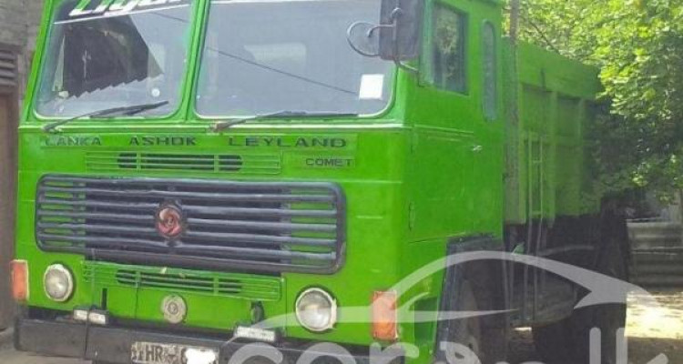 LANKA ASHOK LEYLAND TIMING 2004