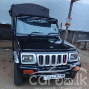 MAHINDRA BOLERO 2015