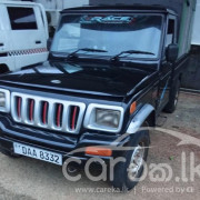 MAHINDRA BOLERO 2015