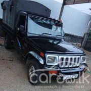 MAHINDRA BOLERO 2015