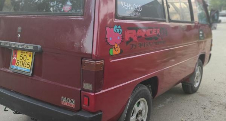 MITSUBISHI DELICA 1983