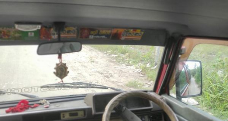 MITSUBISHI DELICA 1983
