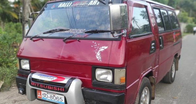 MITSUBISHI DELICA 1983