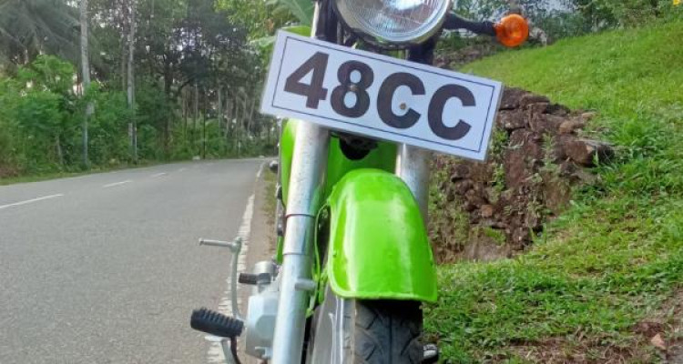 LONCIN 48 2016