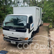 NISSAN ATLAS 1992