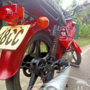 LONCIN FETAR SAFARI 2021
