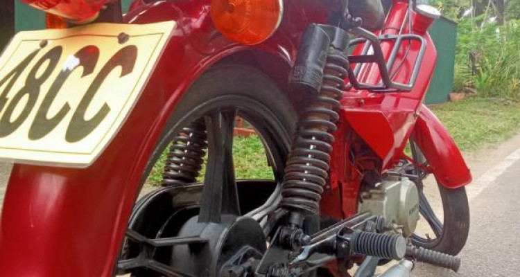 LONCIN FETAR SAFARI 2021