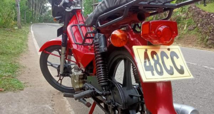 LONCIN FETAR SAFARI 2021