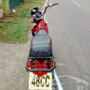 LONCIN FETAR SAFARI 2021