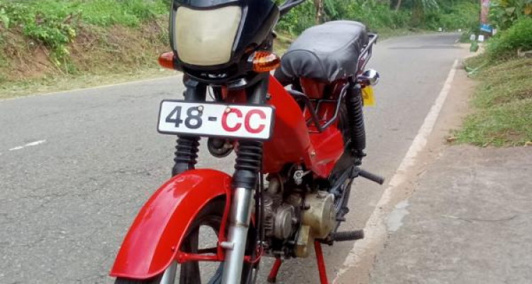 LONCIN FETAR SAFARI 2021