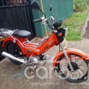 LONCIN 48 2015