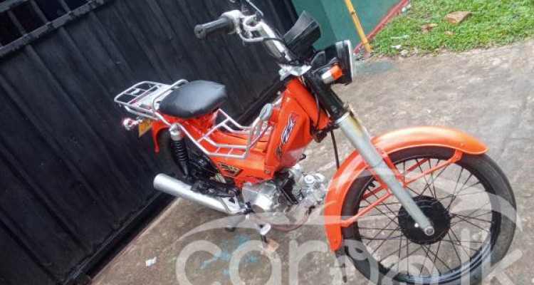 LONCIN 48 2015