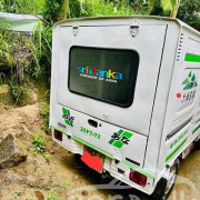 DAIHATSU HIJET 2004