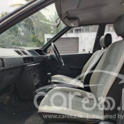 MITSUBISHI LANCER C12 1990